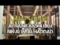 Download Lagu Qosidah alayallah binadzroh hadramaut || terbaru 2020
