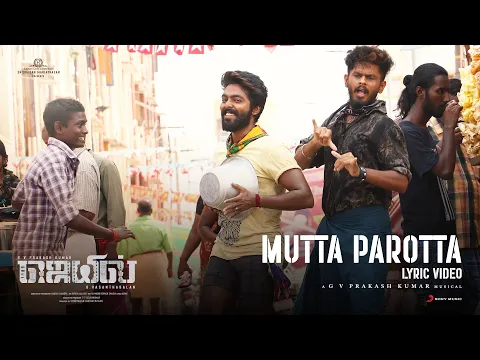 Mutta Parotta - YouTube