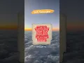 Download Lagu Quotes || Kata kata bijak singkatbermakna || Kata mutiara Islami ||Nasehat hidup#shortvideo