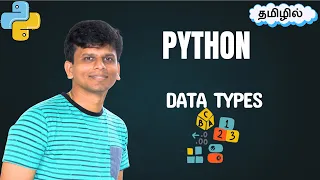 Python Data Types in Tamil Master Data Types in Python Data Types in Python