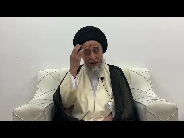 ⁣مسائل أصولية ج 256 