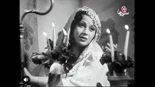 يا الحنه يا الحنه يا قطر الندى   عقيله راتب   من فيلم   السوق السوداء   دندنها