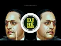 Download Lagu Majhya Bhiman Desh Uchalala Eka Penachya Tapori Mix Dj Harshit HK Style @RemixKida