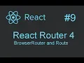 React Router Part-1 BrowserRouter and Route react-router-dom