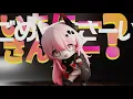 Download Lagu 【Arknights】Theresa Dance