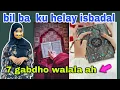 Download Lagu 30 malin mayna dhaafin markaan arkey sirta ay ledahy akhrinta suradan