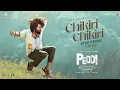 Lagu Chikiri Chikiri Song Promo (Telugu) | Peddi | Ramcharan | Janhvi | Buchi Babu Sana | AR Rahman