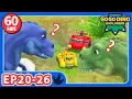 GOGODINO EXPLORERS 20-26 Compilation Dinosaur for Kids Cartoon Robot Dino Toys Season 3