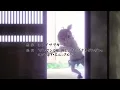 Barakamon Opening 1 | ばらかもん オープニング1 | HD