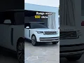 Download Lagu 2025 Range Rover: The Future of Luxury SUVs#shortvideo #shorts #luxurycar #ipl #ytshorts#india#cars
