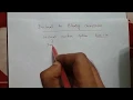 Class 7 Chapter 2 Lesson 2 Conversion of Decimal Numbers into Binary Numbers