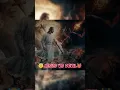 Download Lagu 😇Jesus 🆚 Devil👹 | Jesus video | #shorts #dj #jesuschrist #devil #love #god