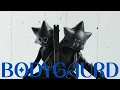 Bodyguard (slowed+reverb) - Navaan Sandhu Ft.Param | Haakam | New Punjabi Songs 2026 | Bipolar