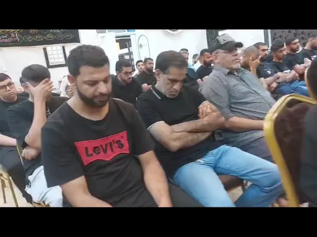 ⁣‏الثاني من محرم ￼