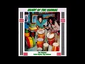 The Congos - Fisherman