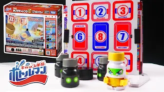 NEW Cap Revolution Bottleman BOT 15 God Waza Challenge 10 Smash Set REVIEW 