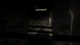 وانا بدونك مو بخير 