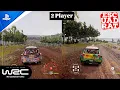2 Player Split Screen WRC PS5 Multiplayer WRC Generations PlayStation 5 4K R10 60FPS
