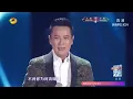 张信哲《愛如潮水 過火 別怕我傷心 信仰》经典串烧四连唱，好听到流泪！— 2016湖南卫视跨年演唱会 Jeff Chang   Ai Ru Chao Shui