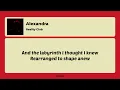 Reality Club - Alexandra