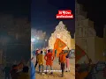 Download Lagu DJ Dev professional 🌪️ ramnavami festival #dj #dance