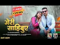 Download Lagu Meri Sahibuye - Dr Manoj Gandharv - Dimple | Rajeev Negi | Cut 2 Clip | New Pahadi Nati Song 2025