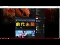 Steam - How to Upload Animated Workshop Artwork