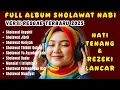 Lagu SHOLAWAT REGGAE TERBARU 2026 🔥 Musik Islami Viral Paling Adem, Penyejuk Hati \u0026 Jiwa