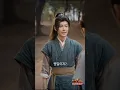 시간여행자는 몰락한 상황을 떠안고 설탕 장사와 구휼로 힘을 키우고, 혼란을 끝낸 뒤 오두막부터 왕국까지 그녀와의 사랑을 지킨다.