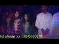 Download Lagu Dani malik shadi part 1