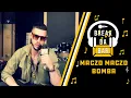 Lagu Maczo Maczo - Bomba | Break Da Bar S2 EP.13
