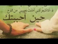 عيد النظر راشد