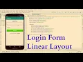 User Login Form - Linear Layout