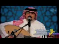 احمد الهرمي -  دورت في الارض (جلسات  وناسه) | 2017