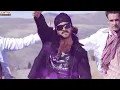 Chamka Chamka Full Song | Chirutha Movie | Ram Charan, Neha Sharma | Mani Sharma | Puri Jagannadh