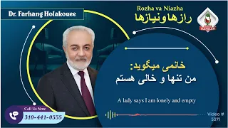 Show5371 خانمی میگوید من تنها و خالی هستم 