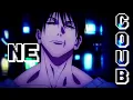 NE COUB | Аниме под музыку | Anime edit | Decy