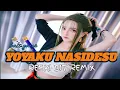 Download Lagu DJ YOYAKU NASIDESU || PARTY SENTAK RESKI BIT REMIX 🔥