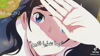 وانضر الا تلك النجوم مهما تغطيها الغيوم    دندنها