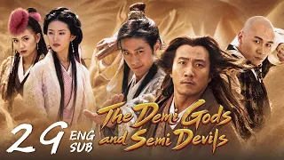 【The Demi Gods and Semi Devils 天龙八部】EP29 | Hu Jun, Jimmy Lin, Gao Hu, Liu Yifei, Chen Hao, Liu Tao