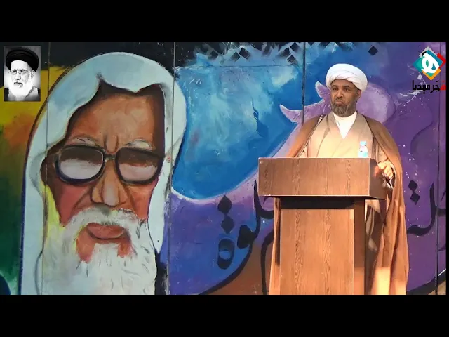 ⁣كلمة الحوزة العلمية | سماحة الشيخ عبدالجليل البن سعد | أربعين سماحة آية الله السيد طاهر السلمان
