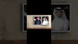 بسمة حزين عبدالله ال فروان ظافر الحبابي حصريا 2020 
