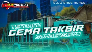 Download NEW GEMA TAKBIR || SPESIAL SUMBERSEWU 2023 || RISKI IRVAN NANDA 69 PROJECT MP3