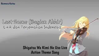  lirik dan terjemahan lagu jepang sedih last scene ikimono gakari