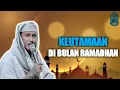 Download Lagu PERJUANGAN DI BULAN RAMADHAN •||• ALHABIB BAHAR BIN SMITH