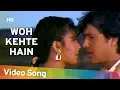 Download Lagu Woh Kehte Hai Humse | Govinda | Kimi Katkar | Dariya Dil | Old Hindi Songs | Nitin Mukesh