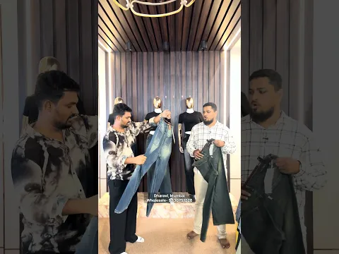 Jeans Factory in Mumbai