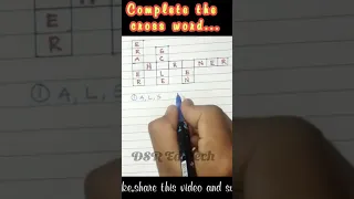 Complete the crossword