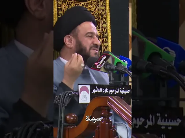 ⁣صلاة ليلة رمضان | السيد محمد باقر الفالي من ارشيف حسينية داود العاشور