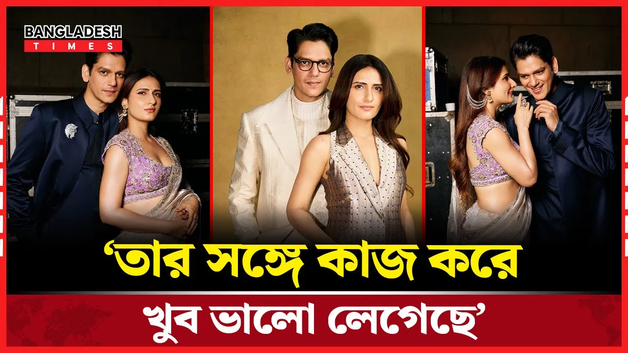 তামান্নার সঙ্গে বিচ্ছেদের পর বিজয়ের নতুন গুঞ্জন